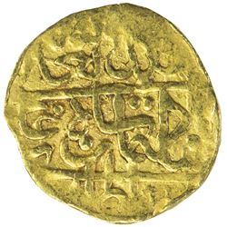 TIMURID: Sulayman Mirza, 1529-1584, AV 1/8 mithqal (0.38g), NM, ND