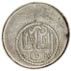 AFSHARID: Nadir Shah, 1735-1747, AR double rupi (22.91g), Qandahar, AH1150