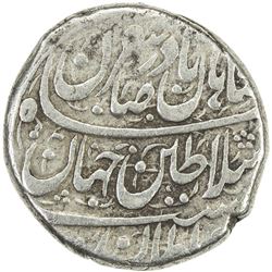 AFSHARID: Nadir Shah, 1735-1747, AR rupi (11.41g), Tiflis, AH1152