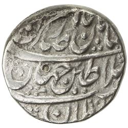 AFSHARID: Nadir Shah, 1735-1747, AR rupi (11.31g), Bhakhar, AH1160