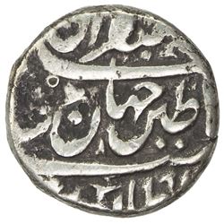 AFSHARID: Nadir Shah, 1735-1747, AR rupi (11.16g), Tatta, DM