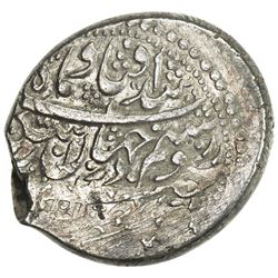 ZAND REBELS: Taqi Khan Bafqi, 1785-1787, AR rupi (11.39g), Yazd, ND