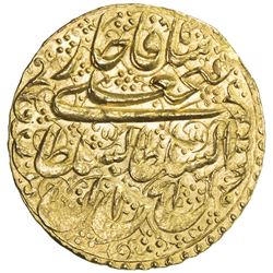 QAJAR: Fath 'Ali Shah, 1797-1834, AV toman (4.60g), Yazd, AH1233