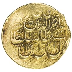 QAJAR: Nasir al-Din Shah, 1848-1896, AV toman (3.46g), Qazwin, AH1264