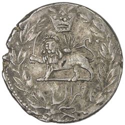 QAJAR: Nasir al-Din Shah, 1848-1896, AR qiran (4.93g), Tehran, AH1295