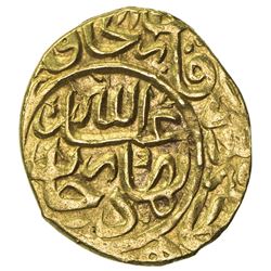 SHAYBANID: 'Abd Allah II, 1583-1598, AV 1/2 mithqal (2.31g), Herat, ND