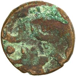 KHANS OF YARKAND: Muhammad Khan, 1590-1609, AE falus (2.98g), Yarkand