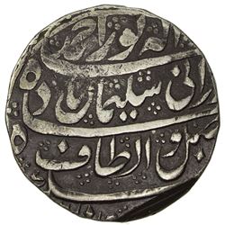 DURRANI: Sulaiman Shah, 1772, AR rupee (11.08g), Kashmir, year one