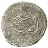 Image 2 : DURRANI: Mahmud Shah, 1st reign, 1801-1803, AR rupee (10.86g), Kashmir, AH1217 year 2