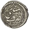 Image 2 : DURRANI: Purdil Khan, 1826-1830/2nd reign, AR rupee (9.10g), Ahmadshahi, AH1244