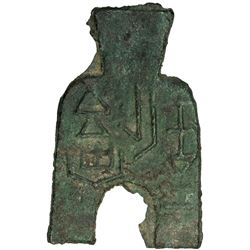 WARRING STATES: State of Liang, ca. 400-300 BC, AE spade money (24.94g)