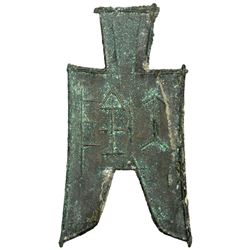 WARRING STATES: State of Zhao, 350-250 BC, AE spade money (5.53g)