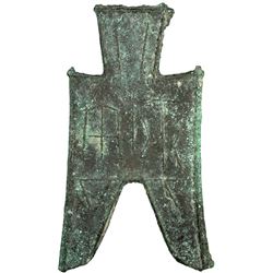WARRING STATES: State of Zhao, 350-250 BC, AE spade money (5.03g)