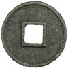 Image 2 : NORTHERN ZHOU: Anonymous, 557-581, AE cash (4.92g)