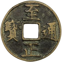 YUAN: Zhi Zheng, 1341-1368, AE 3 cash (7.93g), CD1352