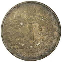 CHINA: Hsuan Tung, 1909-1911, AR dollar, year 3 (1911)