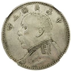 CHINA: AR dollar, year 3 (1914)
