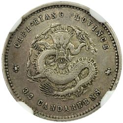 CHEKIANG: Kuang Hsu, 1875-1908, AR 5 cents, ND (1898), Y-51, L&M-286, NGC graded EF40