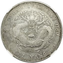 CHIHLI: Kuang Hsu, 1875-1908, AR dollar, year 34 (1908)