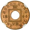 Image 1 : HONG KONG: Victoria, 1841-1901, AE mil, 1866