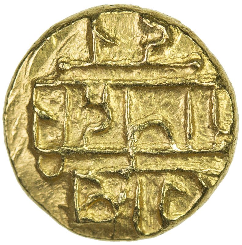 VIJAYANAGAR: Devaraya I & II, 1406-1446, AV 1/2 pagoda (1.72g)