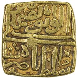 MALWA: Nasir Shah, 1501-1510, AV square tanka (10.94g), NM, AH908