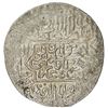 Image 1 : MUGHAL: Humayun, 1530-1556, AR light shahrukhi (3.92g), Qandahar, DM