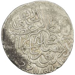 MUGHAL: Humayun, 1530-1556, AR shahrukhi (4.68g), Delhi, DM
