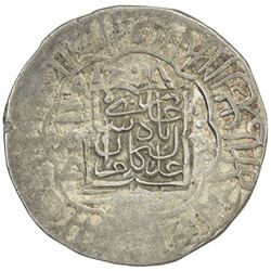 MUGHAL: Kamran, 1530-1555, AR shahrukhi (4.70g), Kabul, DM
