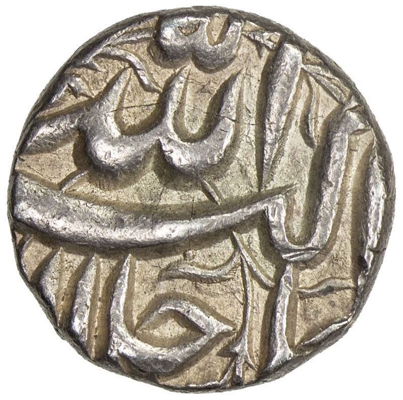 MUGHAL: Akbar I, 1556-1605, AR 1/4 rupee (2.85g), Lahore, IE42 ...