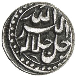 MUGHAL: Akbar I, 1556-1605, AR 1/4 rupee (2.73g), Lahore, IE39