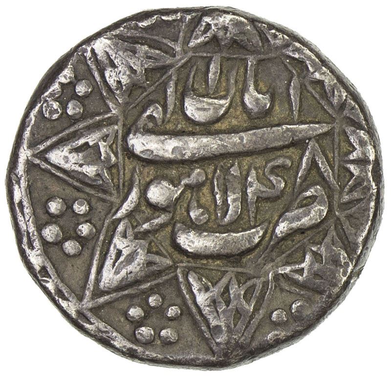 MUGHAL: Akbar I, 1556-1605, AR 1/2 rupee (5.64g), Lahore, IE48 ...