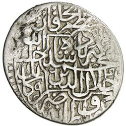 MUGHAL: Akbar I, 1556-1605, AR shahrukhi (4.66g), Kabul, AH964