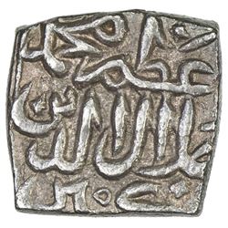 MUGHAL: Akbar I, 1556-1605, AR sasnu (6.30g), Kashmir, AH964