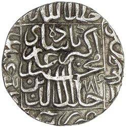 MUGHAL: Akbar I, 1556-1605, AR rupee (11.22g), Bang, AH984
