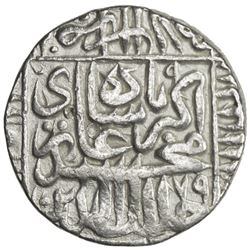 MUGHAL: Akbar I, 1556-1605, AR rupee (11.42g), Lahore, AH979