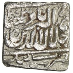 MUGHAL: Akbar I, 1556-1605, AR square rupee (10.64g), Bang, AH1003, KM-A82.1