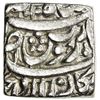 Image 1 : MUGHAL: Akbar I, 1556-1605, AR square rupee (11.22g), Bangala, AH1010