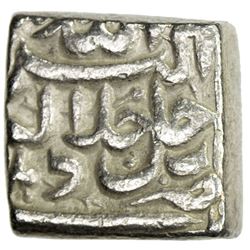 MUGHAL: Akbar I, 1556-1605, AR square rupee (11.44g), Delhi, IE42
