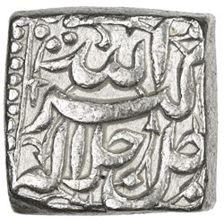 MUGHAL: Akbar I, 1556-1605, AR square rupee (11.44g), NM, IE42