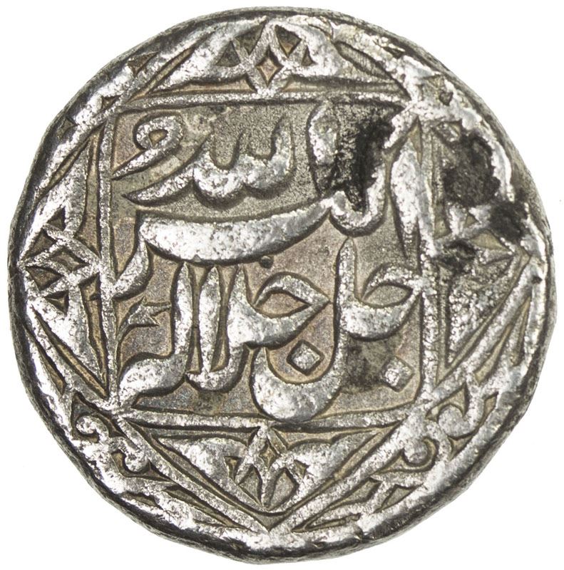 MUGHAL: Akbar I, 1556-1605, AR rupee (11.31g), Agra, IE49 - Stephen ...