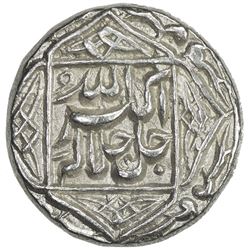 MUGHAL: Akbar I, 1556-1605, AR rupee (11.45g), Lahore, IE48