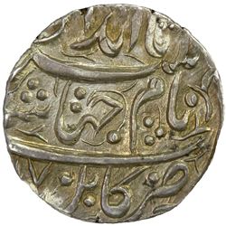 MUGHAL: Jahangir, 1605-1628, AR rupee, Kabul, year 17