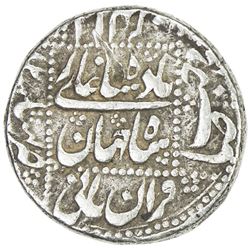MUGHAL: Shah Jahan I, 1628-1658, AR rupee (11.33g), Bhilsa, AH1049 year 12