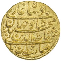 MUGHAL: Shah Jahan I, 1628-1658, AV mohur (10.93g), Surat, year 2