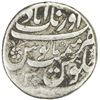 Image 2 : MUGHAL: Aurangzeb, 1658-1707, AR rupee (11.08g), Aurangabad, AH1071 year 3
