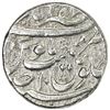 Image 2 : MUGHAL: Aurangzeb, 1658-1707, AR rupee (11.18g), Zafarabad, AH1070 year one (ahad)