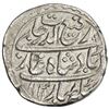 Image 1 : MUGHAL: Rafi-ud-Darjat, 1719, AR rupee (11.43g), Multan, AH1131 year one (ahad)