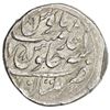 Image 2 : MUGHAL: Rafi-ud-Darjat, 1719, AR rupee (11.43g), Multan, AH1131 year one (ahad)