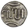 Image 1 : BANSWARA: Lakshman Singh, 1844-1905, AR 1/8 rupee (1.09g), ND (1870)